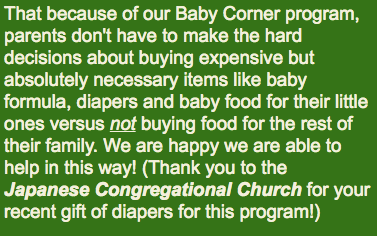 Screen Shot 2018-01-04 at 10.25.41 AM